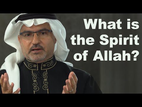 The Spirit in the Quran Pt 1 - What is the Spirit of Allah 