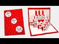 DIY New Year 2026 Special Pop-Up Card 🎉 / Easy &amp; Beautiful Handmade Greeting Card Idea