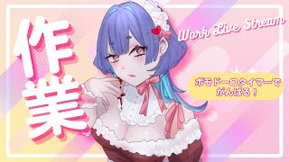ウタカタ　アワイの配信のサムネイル画像