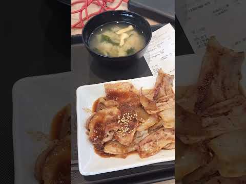 【松屋】松屋パス使ってみた #松屋 #shorts