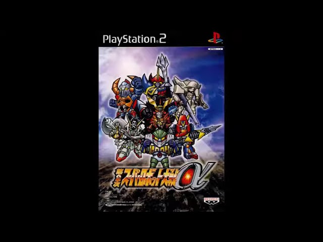 Super Robot Wars α 2 - クロスボーン・ガンダム/Crossbone Gundam class=