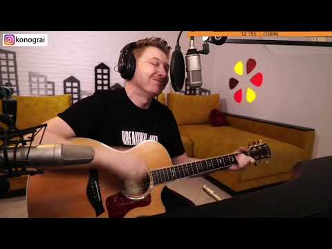 Кино - Дальше действовать будем мы. На гитаре.