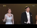 열린음악회 김남두 김순영 스칼라 오페라 합창단 Funiculi Funicula 20170618