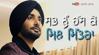 #Bahuta #Sochi #Na #Satinder #Sartaaj  Bahuta Sochi'n Na Satinder Sartaaj #WhatsApp #lyrics #Status