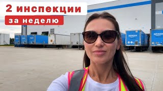 Неделя DOT проверок / Проверили дважды / Какой результат