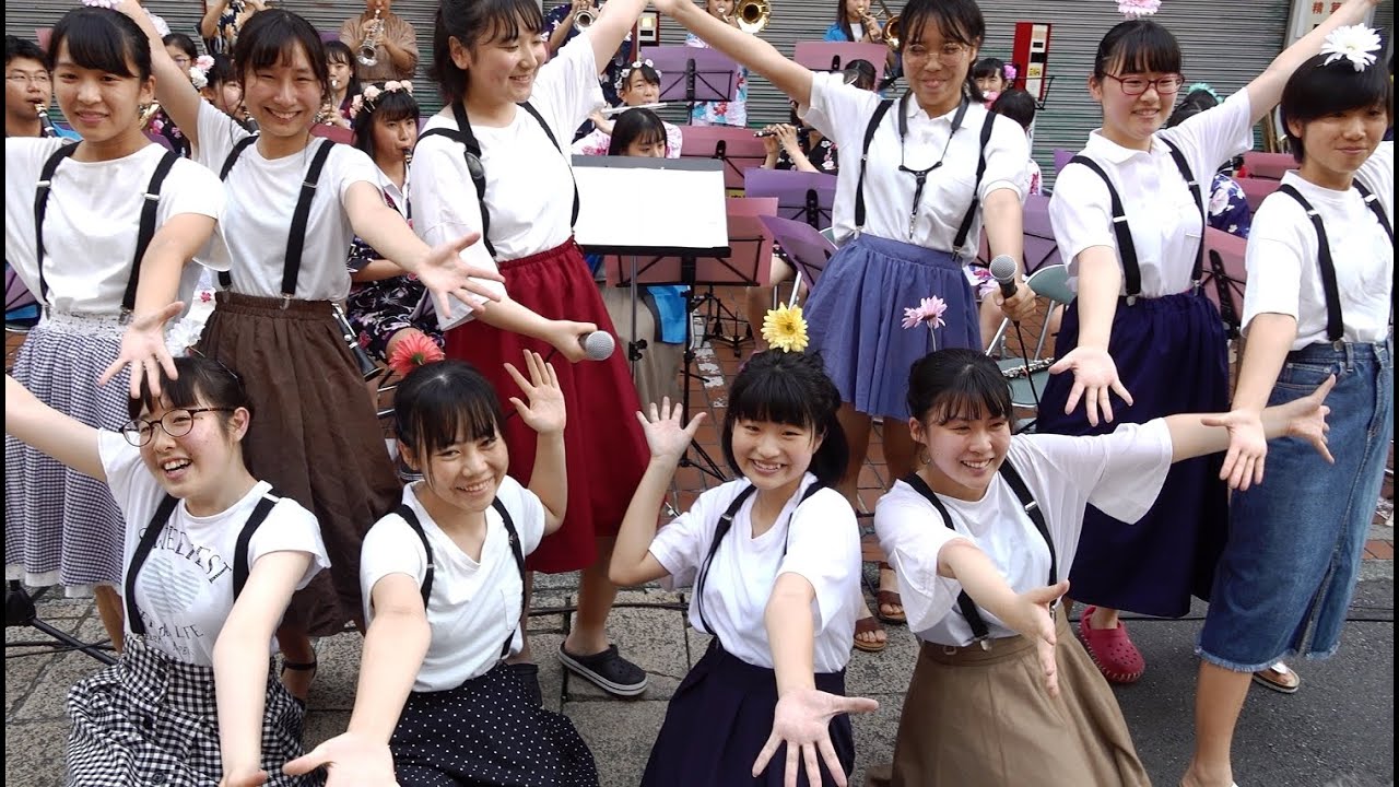 川崎市立橘高校 花組 19 08 24 Youtube