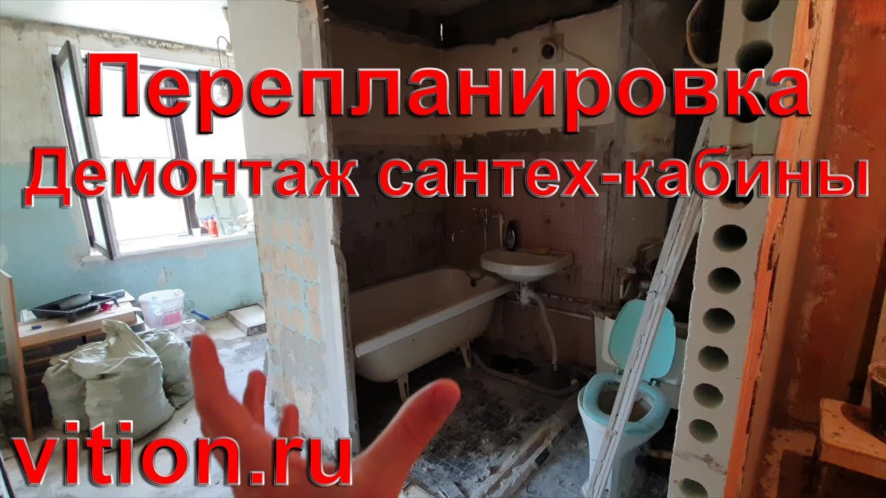 Смотреть видео Смотреть видео
