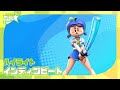 ソフィア　インディゴビート　【フラパ 】