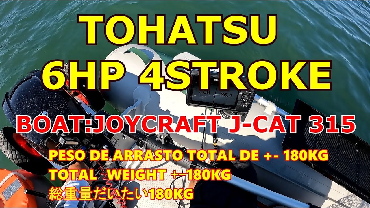 TOHATSU 6HP FOUR STROKE Tohatsu 4 tempo 6 cavalos トーハツ6馬力4ST 一人乗り
