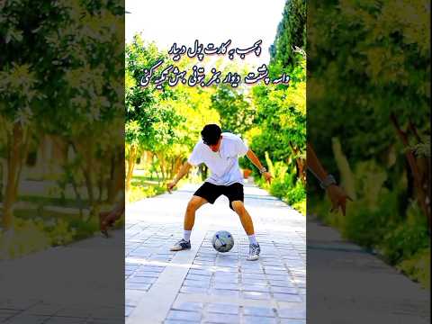 بچسب به کارت از اینا وفا درنمیاد حمایت نمیشه چون ایرانی هست حمایت استعداد ورزشکار