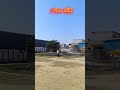 Six #cricket #cricketdrive #changeyourmindsetchangeyourlife #cricketfan #practicedrive #cricketlover