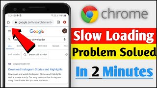 How To Fix Google Chrome Slow Loading problem | Make Google Chrome Faster |