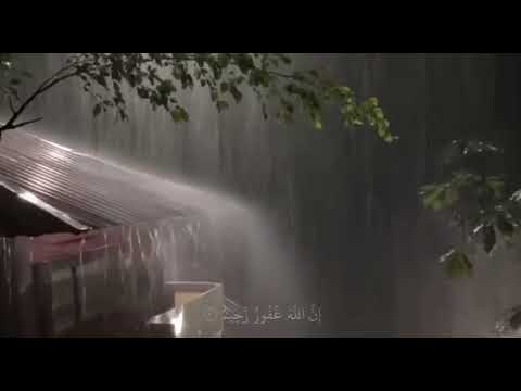 يارب ارح نفسا لا يعلم بحالها الا انت