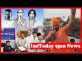 IND Today 9 pm News | Khabernama |  #hyderabadnewsupdates | April 19th, 2024