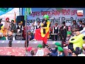Kanwar Grewal LIVE Tikri Delhi Border - ਸਰਬ ਧਰਮ ਸਾਂਝਾ ਸੰਮੇਲਨ - Farmer Protest