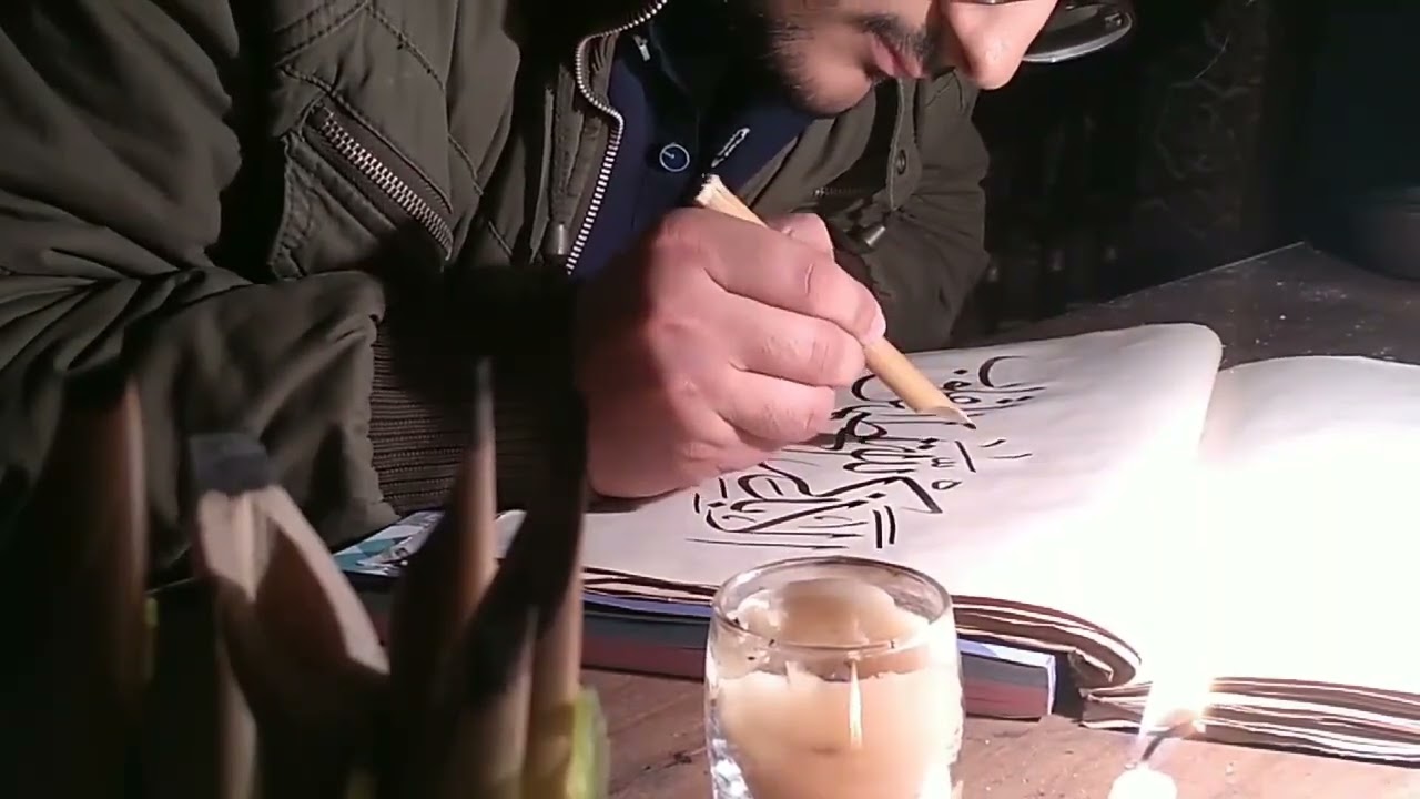 Ink and Harmony: Exploring the Spiritual Side of Arabic Calligraphy
