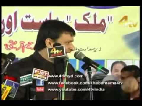 akbaruddin owaisi speech at nirmal