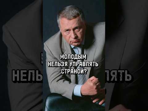 Video: Politiķis Vladimirs Resins: biogrāfija, karjera, aktivitātes