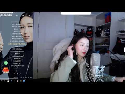 20180118 二珂 夢醒了