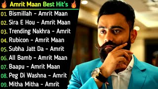 Amrit Maan All Song 2022 | New All Punjabi Jukebox 2021 | Amrit Maan All New Punjabi Song | New Song