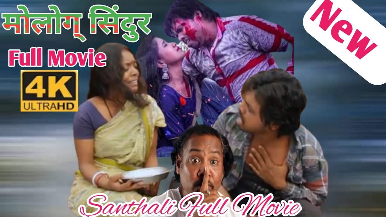 Molong Sindoor Full Movie  New Latest Santhali Movie  Molong Sendur  Murmu Akhra