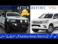 Toyota Hilux Revo ARB Bumper Modifications | Revo Modification 2020-2021