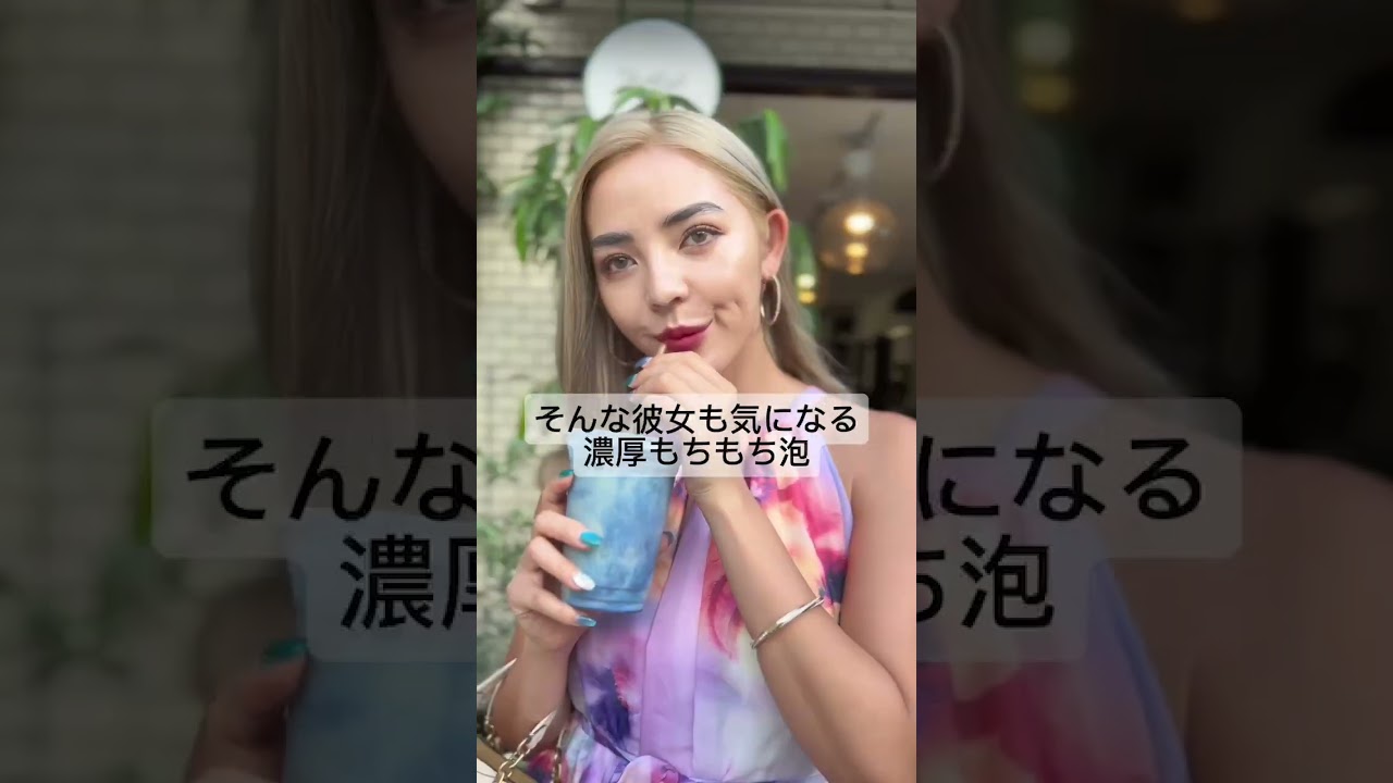 抜群の保水力を持つくらげ由来のコラーゲン配合 Jelly Collagen Ocean 