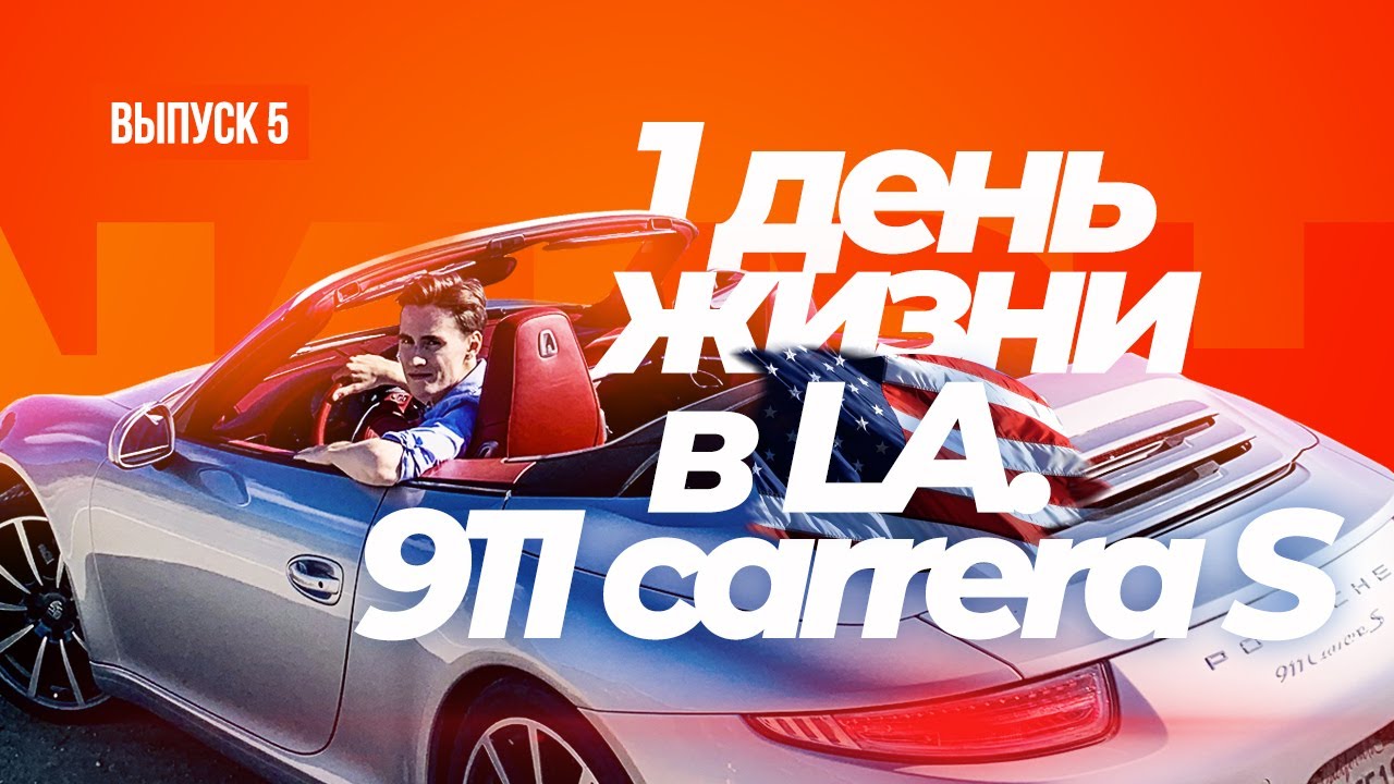 Цитаты про порше