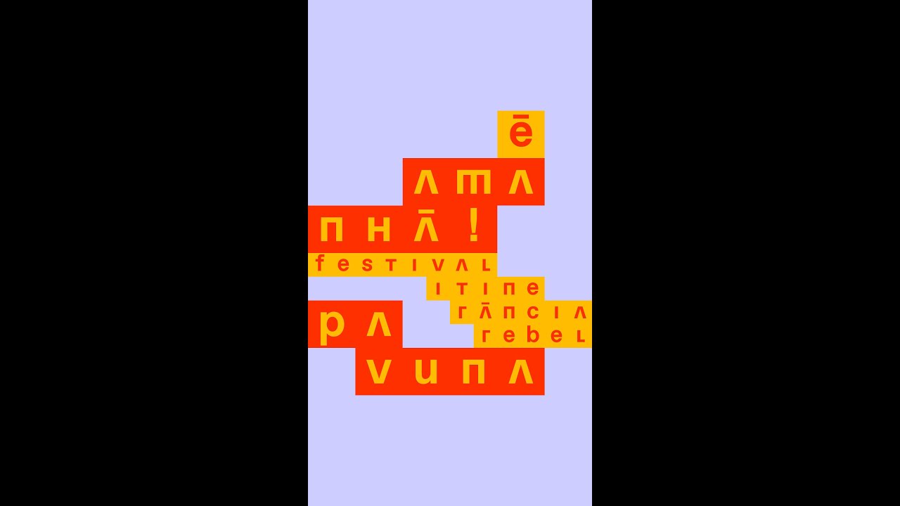 Festival Itinerância Rebel - Amanhã na Arena Jovelina (9JUL) #shorts