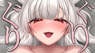 【KU100|ASMR】耳の奥まで指でぐりぐりしてやるぞ♥もう何も考えずわらわに身を委ねる❤️安眠導入|吐息|耳かき|耳ふー|耳はむ|耳責め|心音|Mouthsound|귀청소|숨소리|입소리❤️