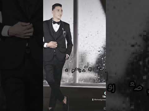 اهي دي الايام اللي تشيب شاب في عشرينه
