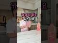 얼음도 물도 필요 없어요 | 카페 퀄리티 슬러시 집에서 뽑는 법 ☕❄️