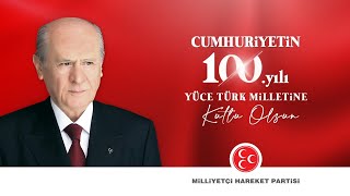 CUMHURİYETİN 100. yılı YÜCE TÜRK MİLLETİNE Kutlu Olsun