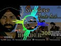 Sandese aate hai sonu nigam hindi song djrahul music  phoolpur