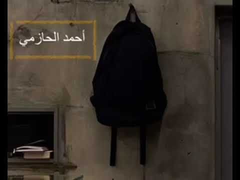 نشر التوحيد و السنة من أعظم ما يتقرب به العبد إلى ربه