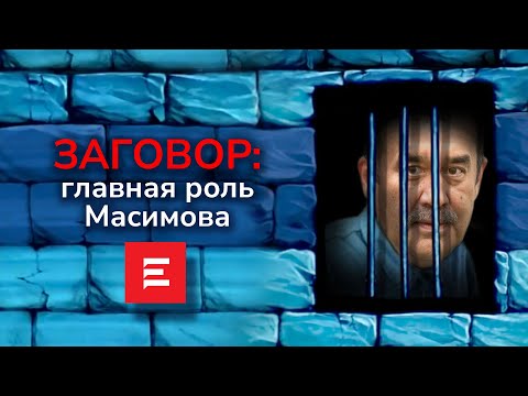 Видео: Изчезването на министър-председателя на Австралия