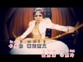 à † à ½ å¡å¿ à ´ âв à ½⠢膳堆Official MV à † à ½ å¡å¿ à ´ âв à ½⠢膳堆Official MV