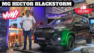 2024 MG Hector BlackStorm Top Model || Dark Edition of Hector & Hector Plus Walkaround