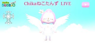 フレンドさんのお誕生日お祝いを兼ねてオン島周回!