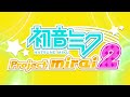 Project mirai 2 Opening HD