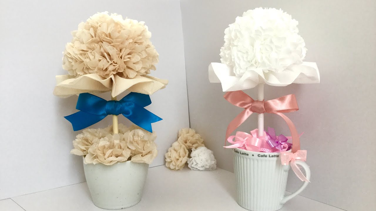 ペーパーナプキン トピアリー風ブーケ Paper Napkin Topiary Style Bouquet Youtube