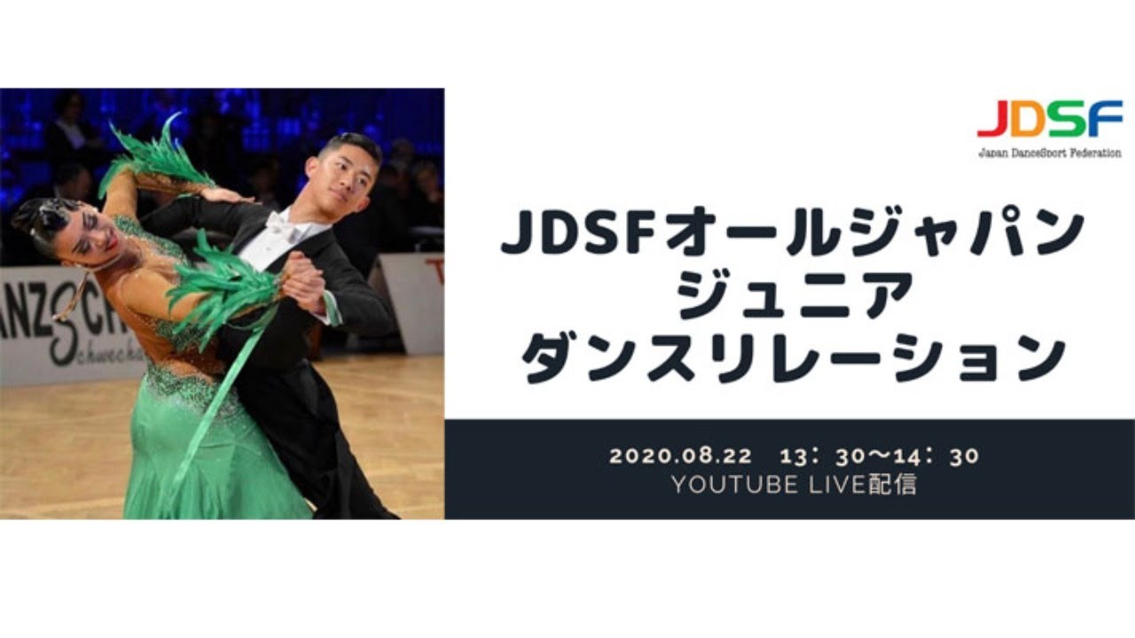 最新動画 鬼滅の刃 大晶くん 咲菜ちゃん ダンスがいっぱい マイフェア ダンス