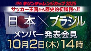 テレビ朝日スポーツ【公式】の配信のサムネイル画像