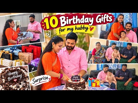 Iphone 17🥰Ma vari birthday ki 10 birthday gifts ma marriage tarwatha 10th birthday special cake cut