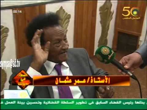 أول تسجيل للفنان خليل اسماعيل بالإذاعة تسجيل نادر