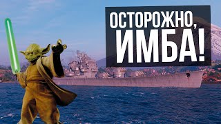картинка: ✅ Самые мощные торпеды в игре! Мир кораблей