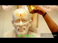 Om sai Ram Baba karunalaya kannada songs | ಭಕ್ತಿ ಪ್ರಧಾನ ಗೀತೆಗಳು