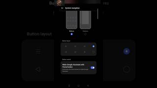 Screen back button settings | phone me back button kaise lagaye | mobile me back button kaise lagaye
