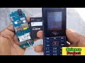 How To Glow LED By Missed Call.