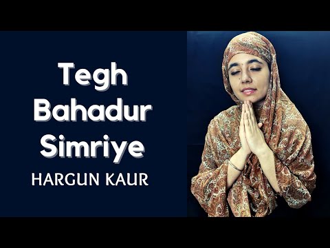 Tegh Bahadur Simriye  Hargun Kaur  400th Birthday Anniversary Celebrations 